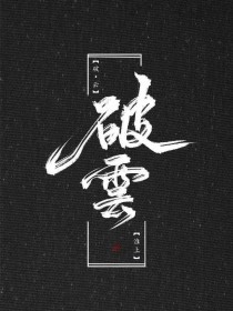 小蓝鸟网页版登录
